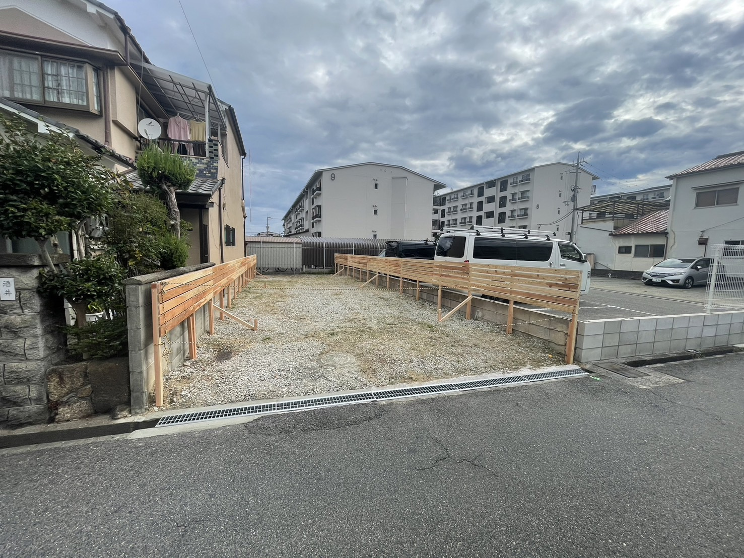 【リフォーム】泉大津市末広町2丁目の加工が完了しました(^^...の画像