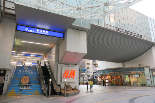 浜松市中央区の「新浜松駅」の概要と施設の特徴をご紹介します！...の画像