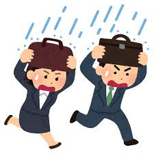 「ひさしぶりの雨」の画像