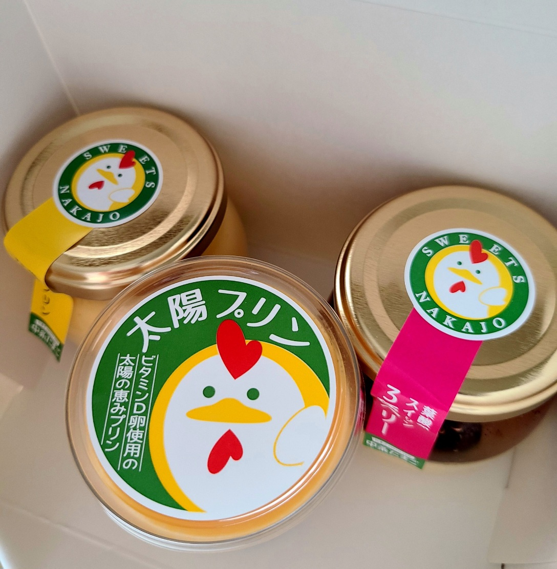 たまごスイーツカフェ『中条たまご直売店』のプリンは、ほっぺが...の画像
