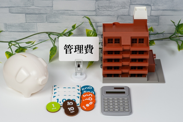 居住している分譲マンションの毎年１回行われる定期総会が開催さ...の画像