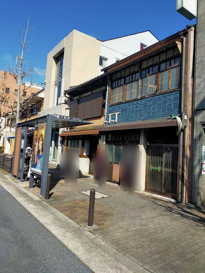 【価格変更】北大路駅徒歩4分！烏丸通面すの戸建店舗の画像