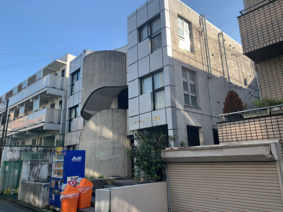 [成約御礼]ヴェルメゾン初台の画像
