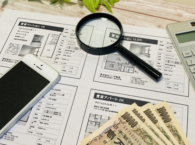 中古マンション売却におけるマイソクについて！基礎知識も解説の画像