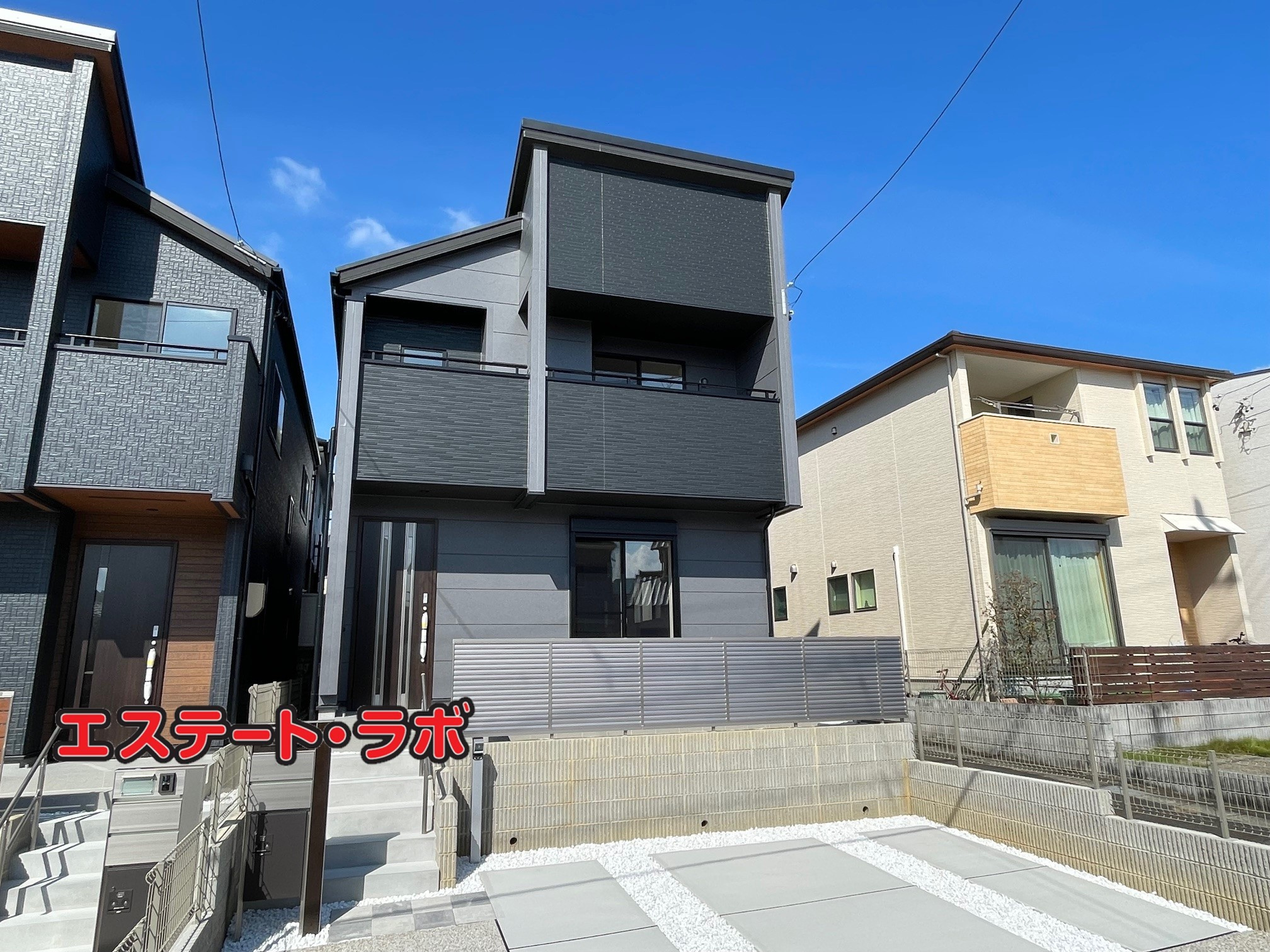 ☆新築分譲住宅完成☆の画像