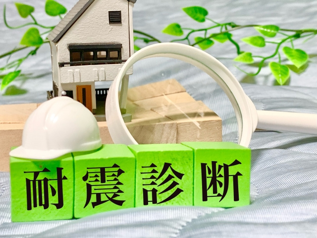 建売と注文住宅の耐震性について！耐震等級の基準も解説の画像