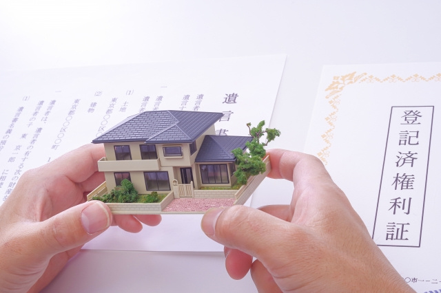 遺言執行者による不動産売却について！解任の条件と手続きも解説...の画像