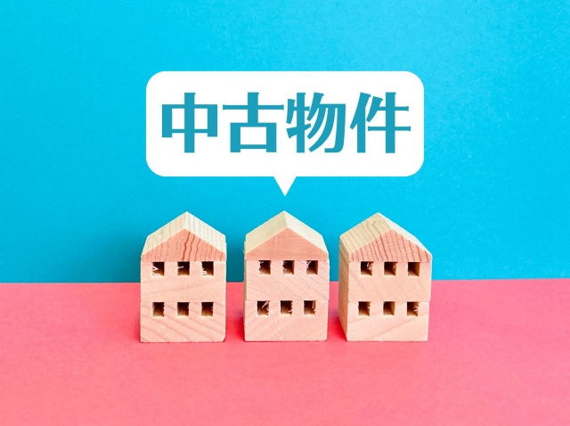 中古一戸建ての選び方！失敗しないポイントについても解説