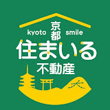 【 不動産ユーチューバー】はっしーさんに醍醐新築戸建を撮影頂...の画像