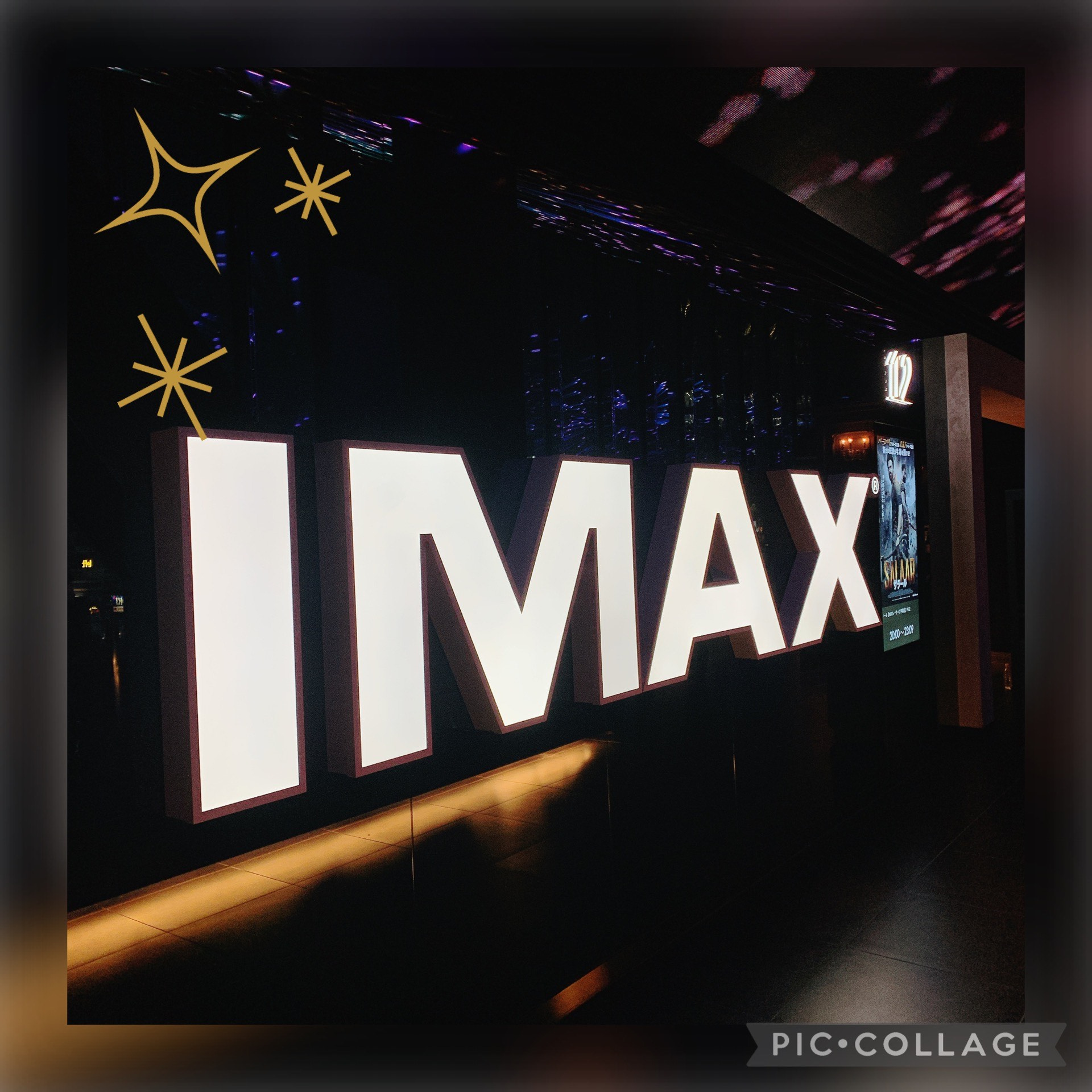 映画LOVE！の画像