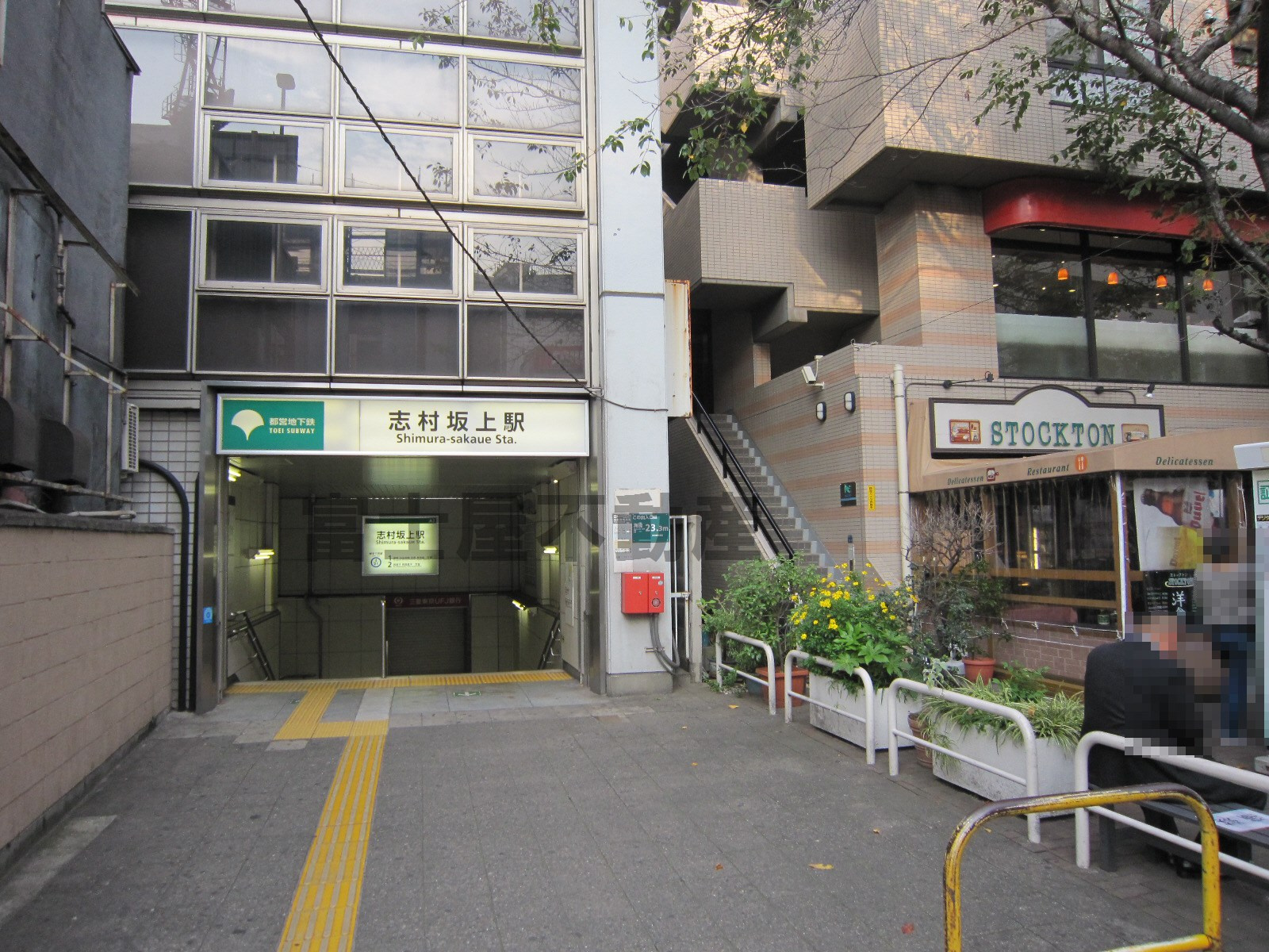 板橋区志村２丁目新築一戸建て全９棟・6,990万円～・東京ゼ...の画像