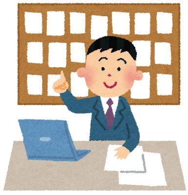 小山市（間々田エリア）で不動産売却！査定の秘訣と成功のポイン...の画像