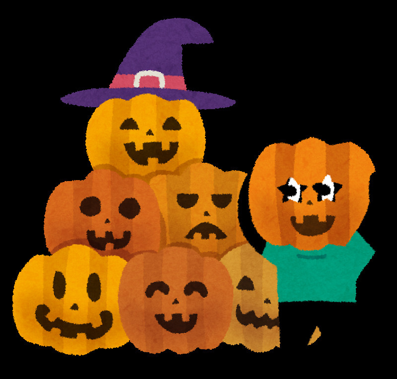 「ハロウィンパーティ」の画像