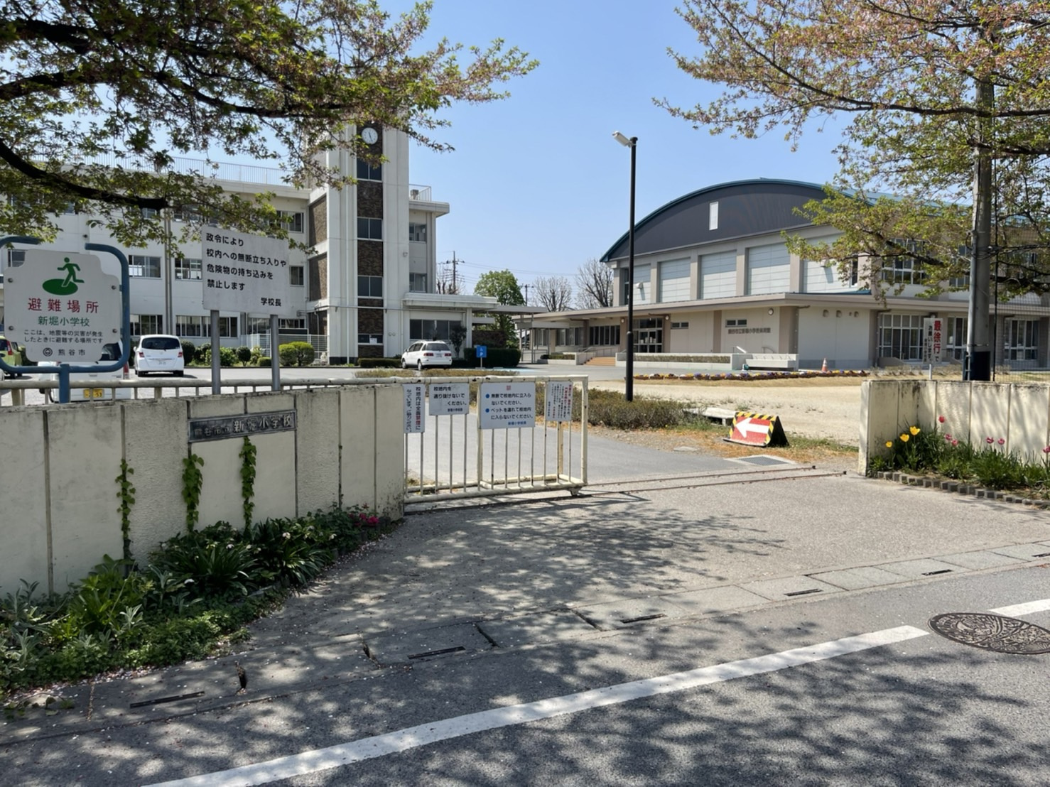 ☆熊谷市の小学校紹介☆【熊谷市立新堀小学校】の画像