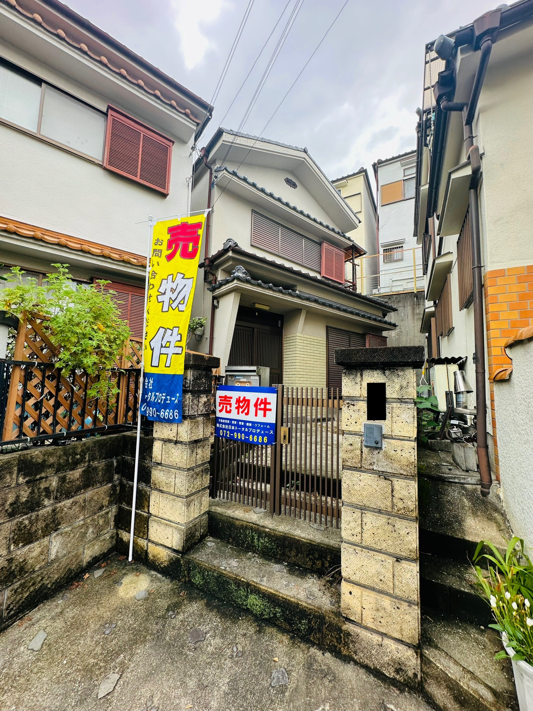 【仲手不要！】羽曳野市東阪田　中古戸建の画像