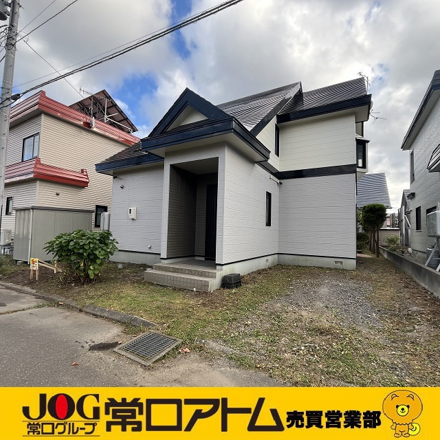 締めくくりは宝くじ！？の画像