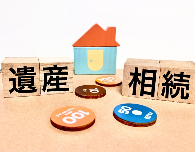 相続における遺産分割協議とは？よくあるトラブルと解決策を解説...の画像