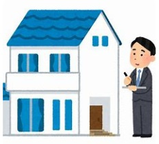 登録免許税についての画像