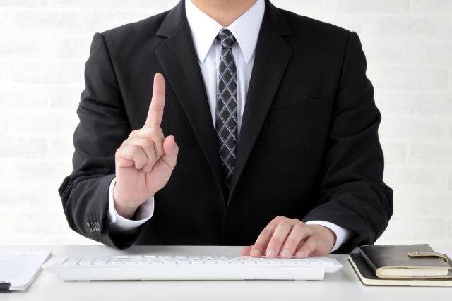 贈与で取得した土地の売却について！基礎知識を解説