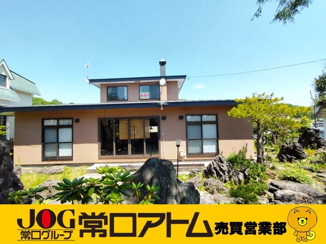 今年の年賀状　習字で書いてみませんか・・の画像