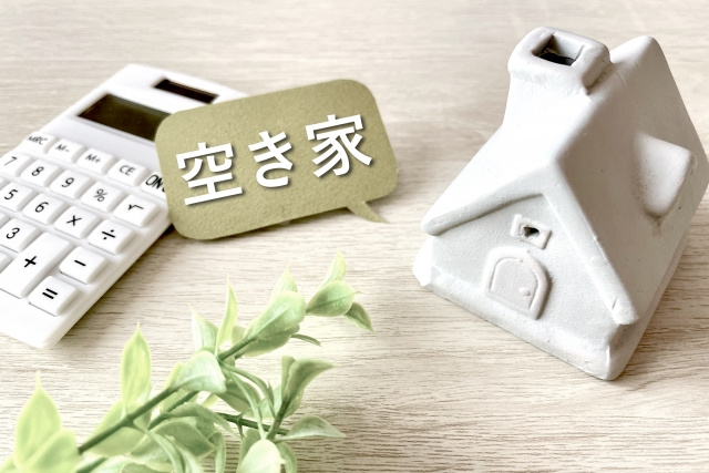 親名義の空き家を売却したい場合はどうする？認知症になった場合...の画像