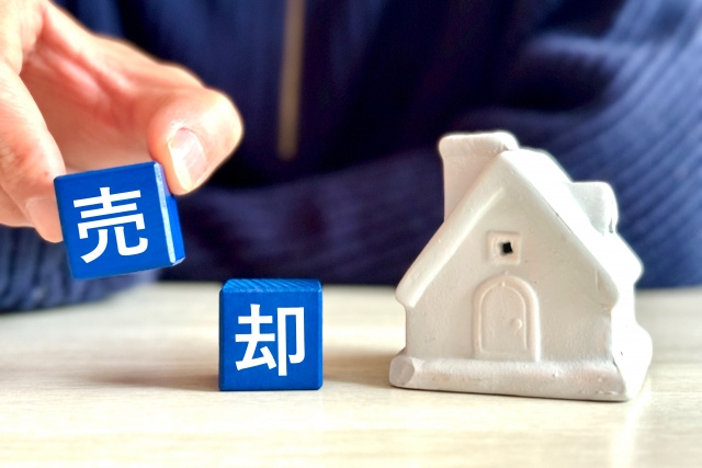 空き家を売却するタイミングは？相場を解説の画像