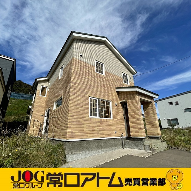 今日は【文化の日】です‼の画像