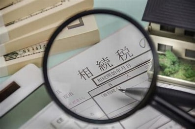 相続不動産の売却法を解説！初めてでも安心のステップの画像