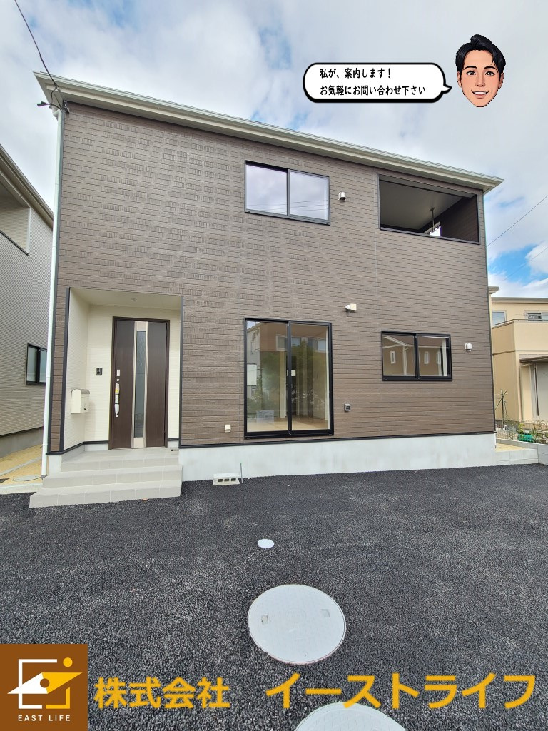 ◆◇価格変更物件のお知らせ◇◆の画像