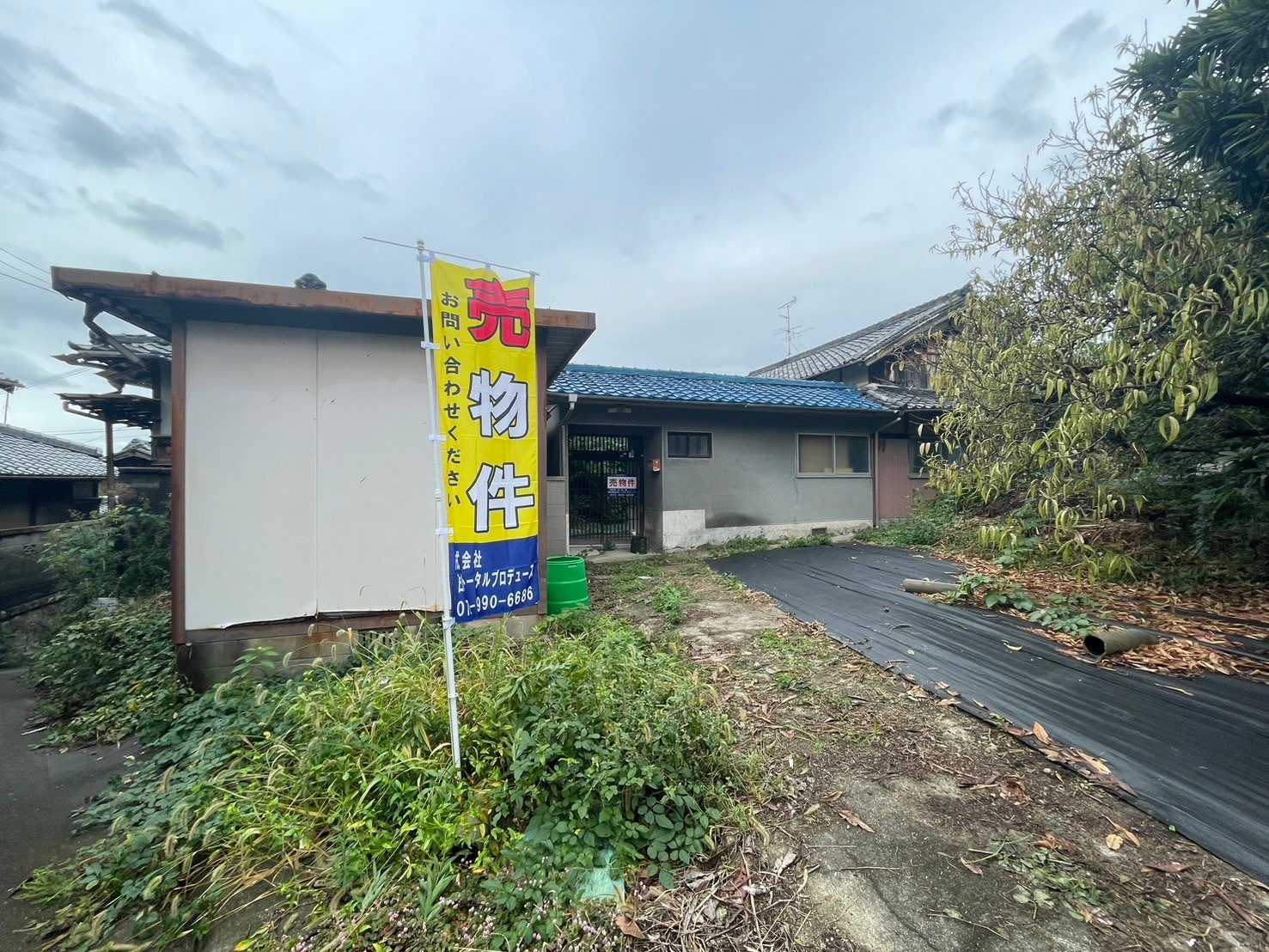 寝屋川市小路北町　土地の画像