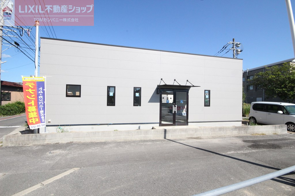 「もうすぐ完成」の画像