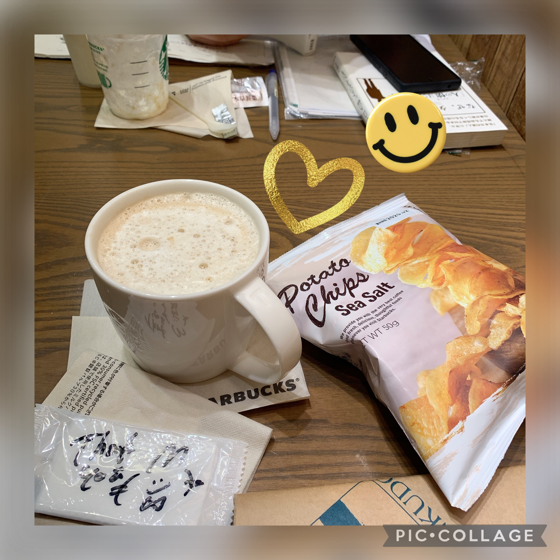 寒くなってきましたの画像