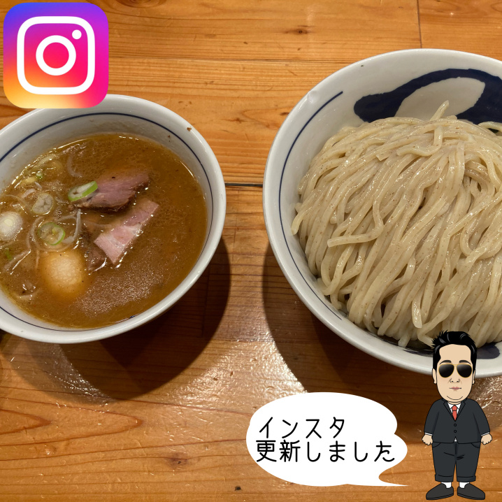☆千代田区　つけ麺☆の画像
