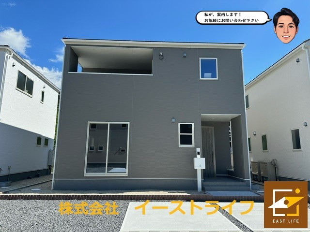 ◆◇価格変更物件のお知らせ◇◆の画像
