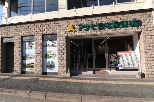 賃貸ショップ　OPENしました(^^♪の画像