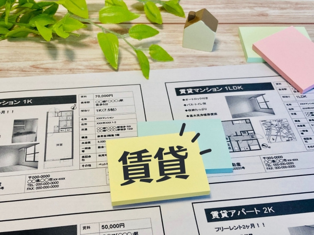 賃貸物件における狭小物件とは？住むメリット・住みやすさを高める工夫も解説