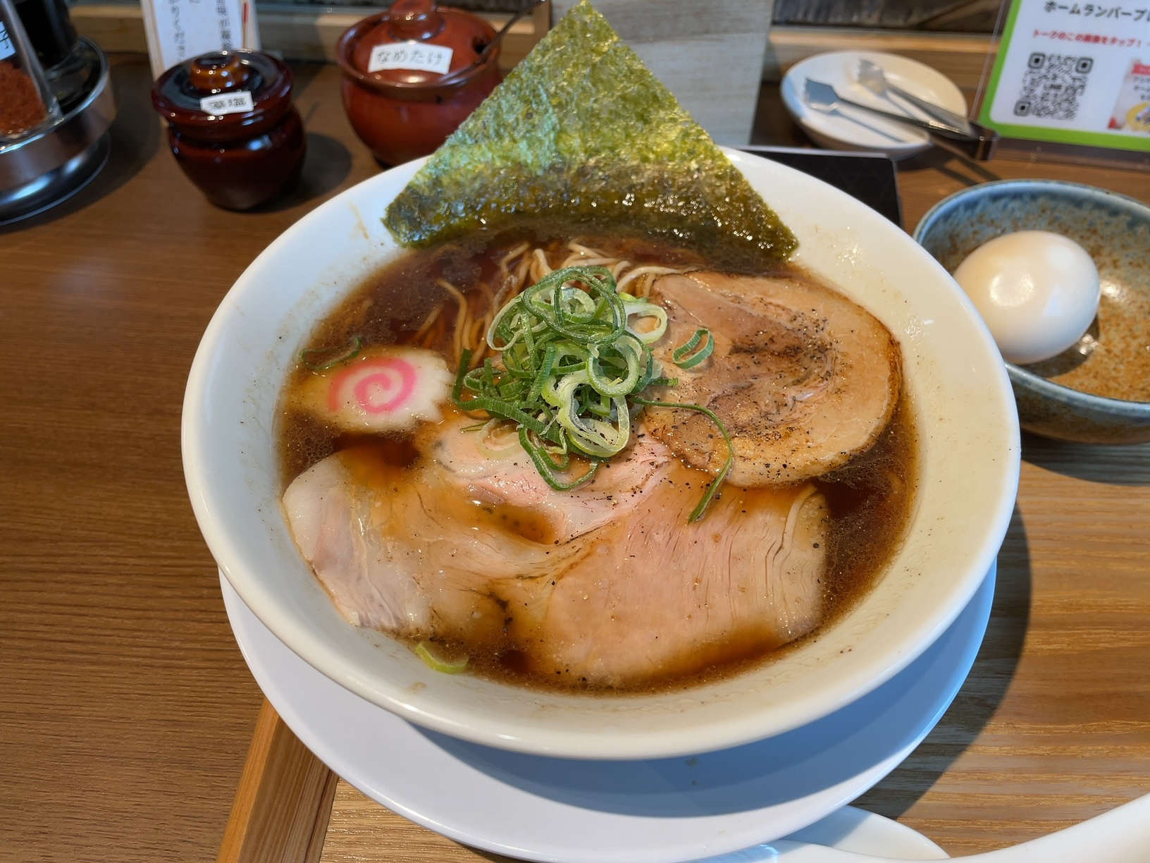 向井とらららの画像