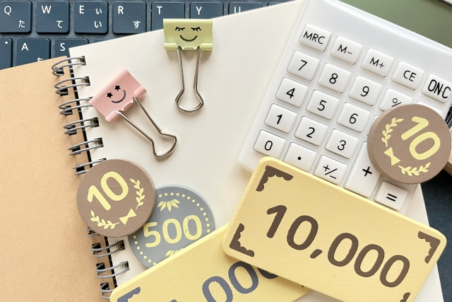 不動産売却における割賦販売とは？メリットやデメリットをご紹介の画像