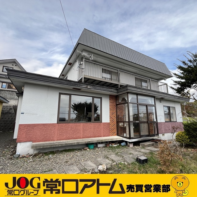 今日は【将棋の日】です♪の画像