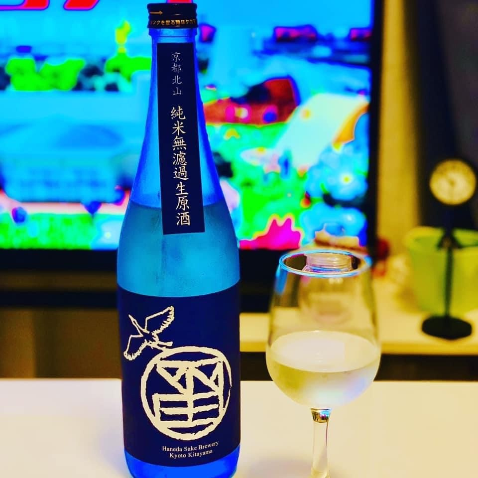 京都の酒米の画像