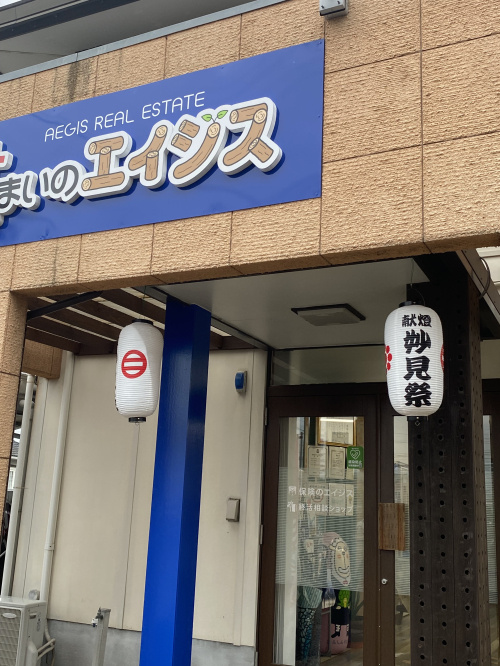 八代妙見祭の画像