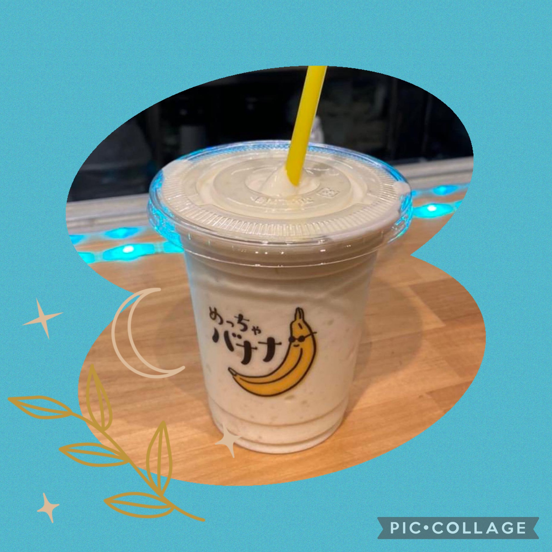 健康でいよう！の画像