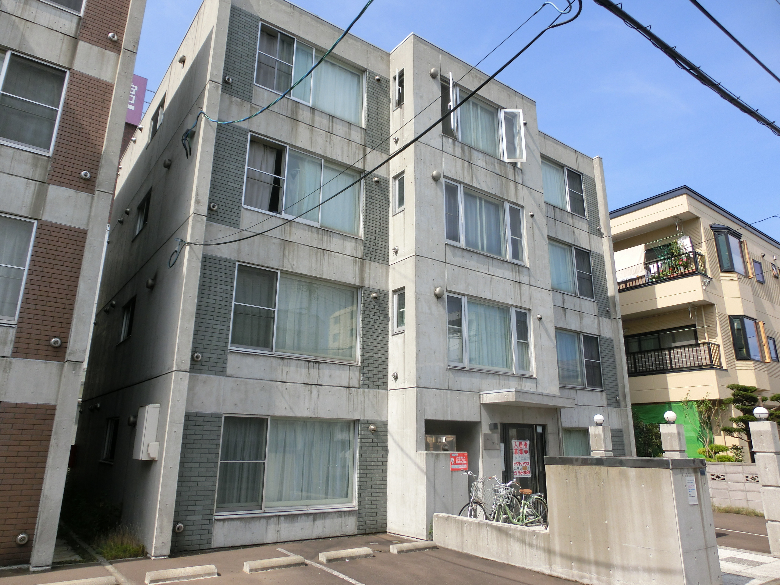 【Asabu Wing（アサブウィング）】20CP・スライド...の画像