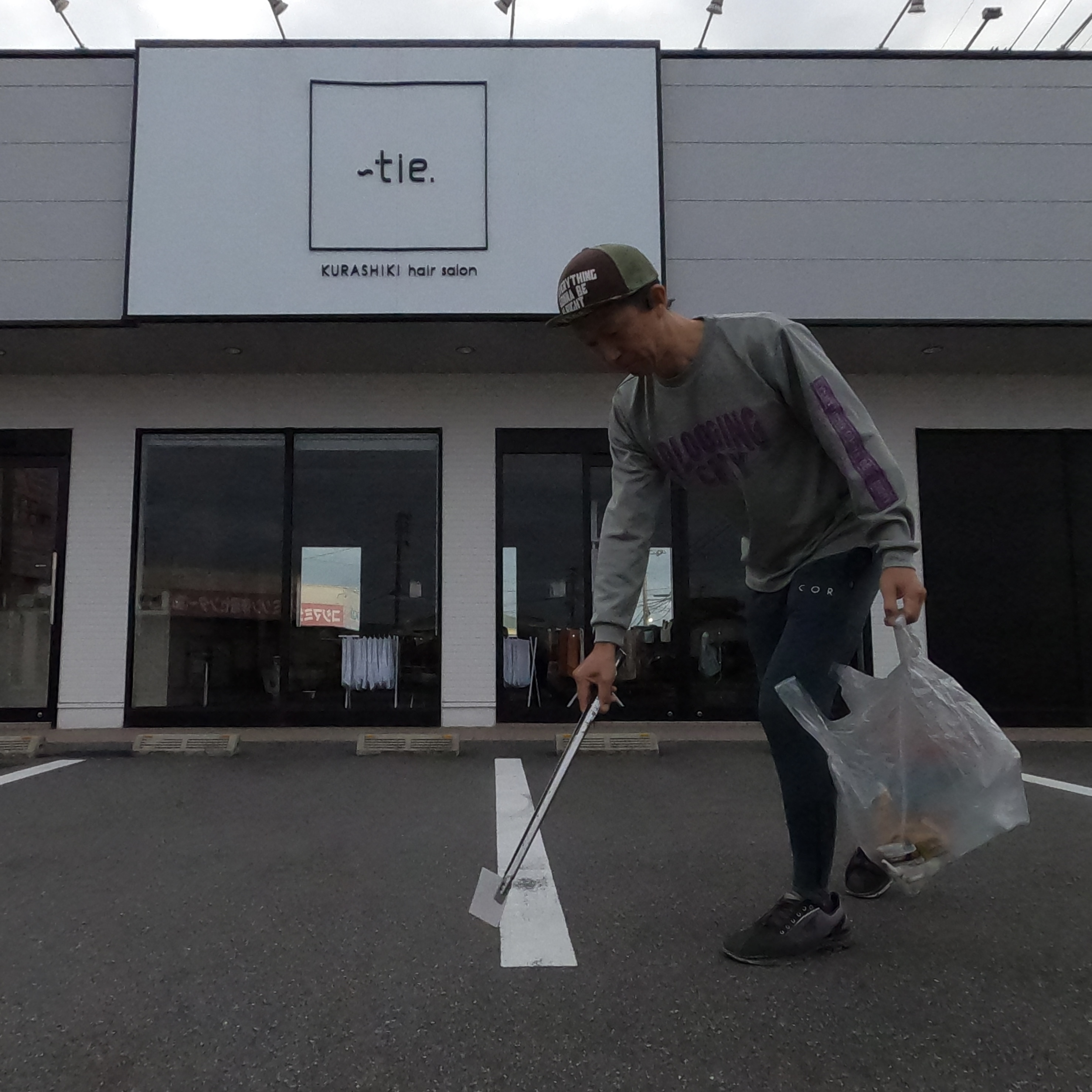 今日は【倉敷市】田の上周辺を綺麗にしました✨ー【倉敷市】で相...の画像