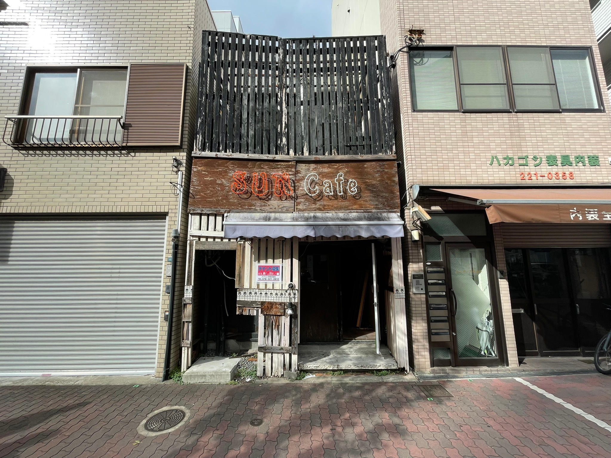 ☆山手幹線沿いのカフェ居抜き物件☆の画像