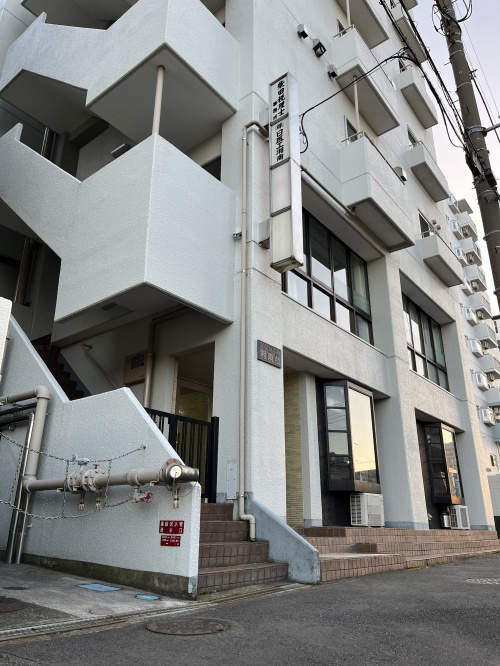 エクレール湘南台のご案内の画像