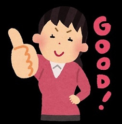 離婚や相続が絡む物件売却！残債や残置物処理のポイントの画像
