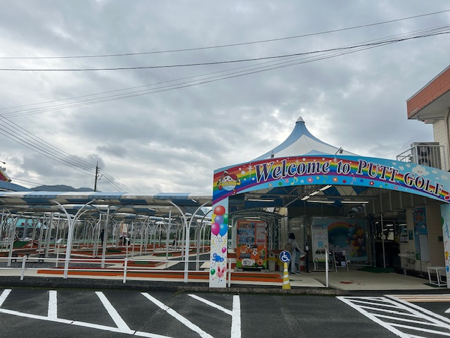 雨の日のおでかけにもの画像