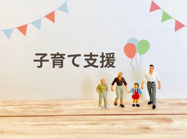 日置市にある「パームキッズ」の概要！特徴もご紹介