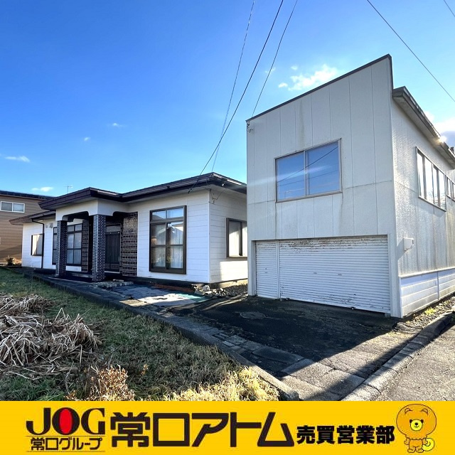 今日は【勤労感謝の日】です♪の画像